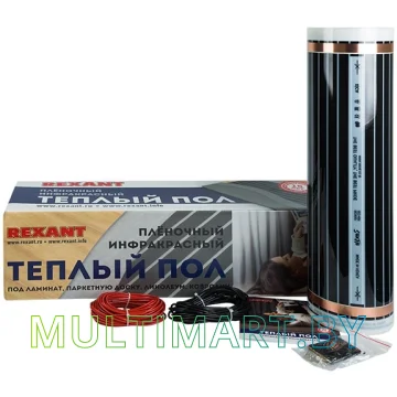 Инфракрасная пленка Rexant Ultra RXM (220 4 кв.м. 880 Вт)